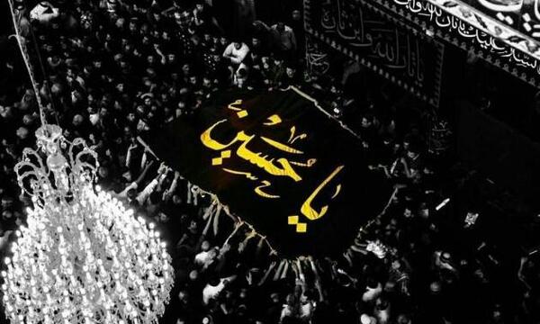 عکس سیاه یا حسین