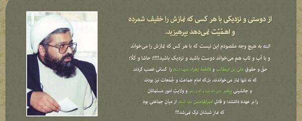 عکس جعفری تبار