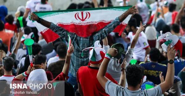 عکس آزادی ایران