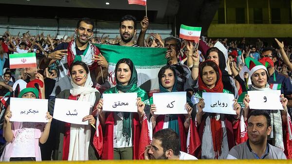 عکس آزادی ایران