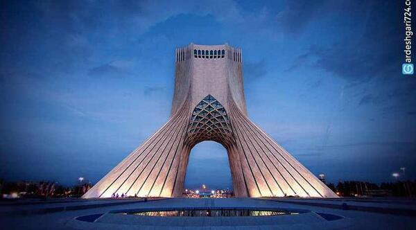 عکس آزادی ایران