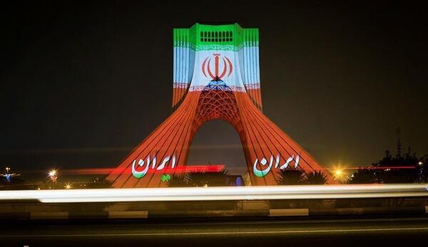 عکس آزادی ایران