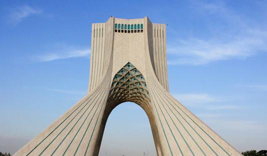 عکس آزادی ایران