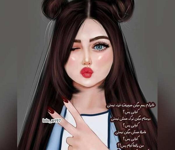 عکس دخترونه خوشگل فانتزی