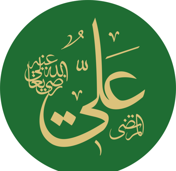 عکس حضرت علی در تاریخ طبری