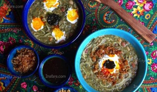 عکس آش رشته
