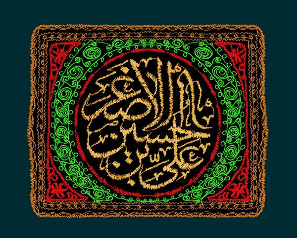 عکس لایه باز حضرت علی اصغر