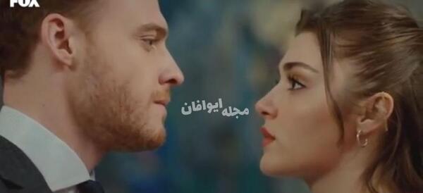 عکس های عاشقانه ادا و سرکان