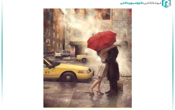 عکس سه بعدی چتر