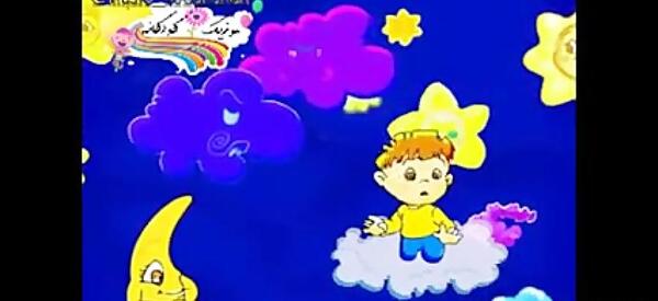 عکس شب پرستاره کارتونی