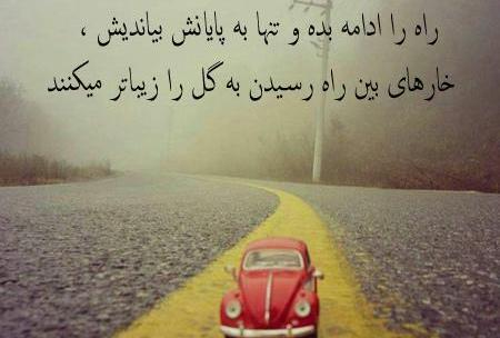 عکس جالب فلسفی