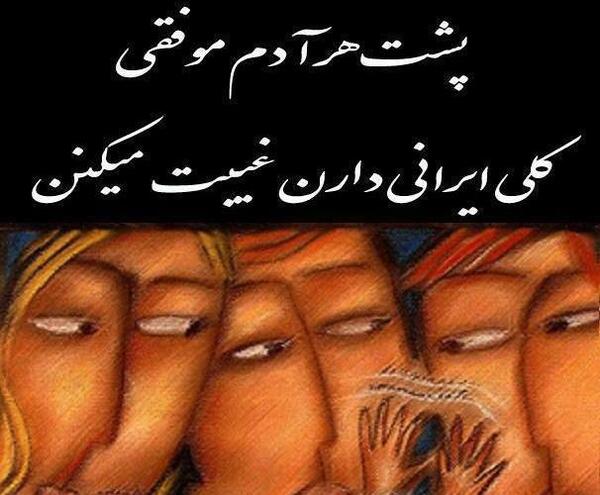 عکس جالب فلسفی