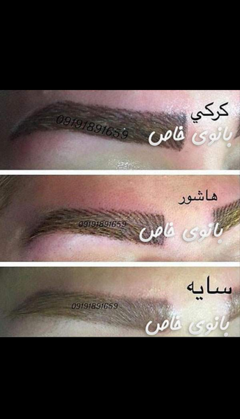عکس تاتو قاب و سایه ابرو