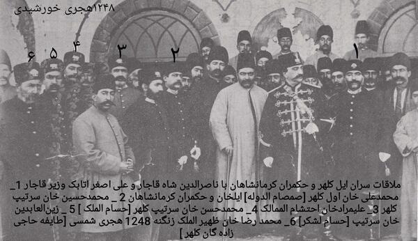 عکس رضا قلی خان سرتیپ نیا