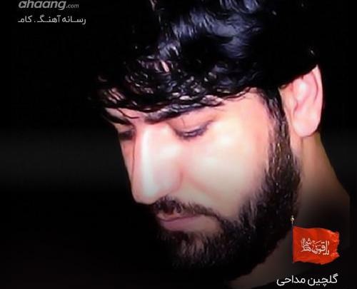 عکس بچه های سید جواد ذاکر