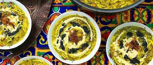 عکس دیزاین اش رشته