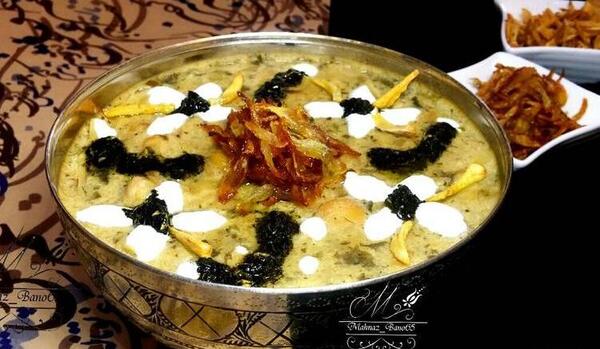 عکس دیزاین اش رشته
