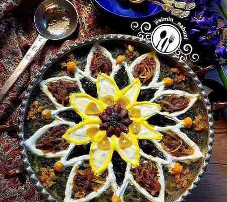 عکس دیزاین اش رشته