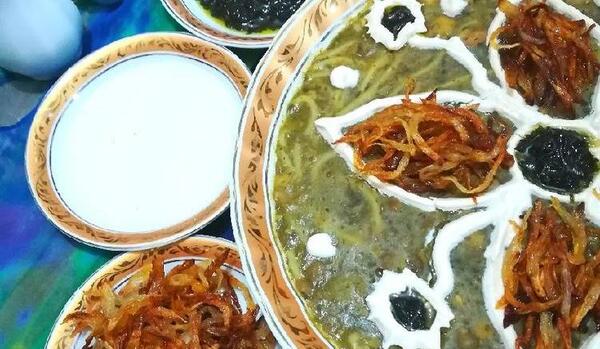 عکس دیزاین اش رشته