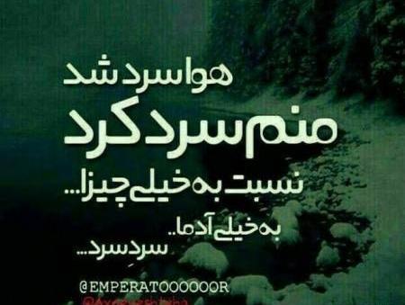 عکس زیبا برای پروفایل تلگرام جدید