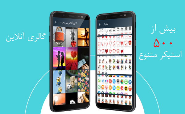 عکس نوشته ساز حرفه ای انلاین