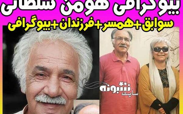 عکس آقای جعفری