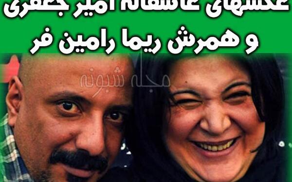 عکس آقای جعفری