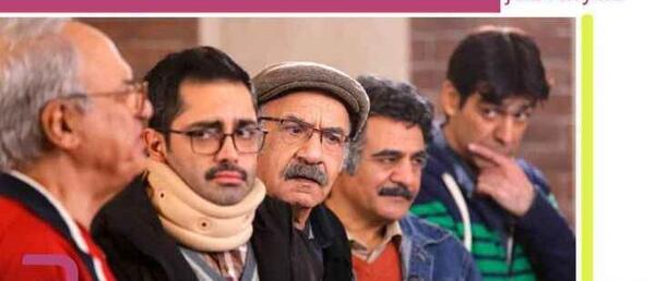 عکس ترگل جعفری