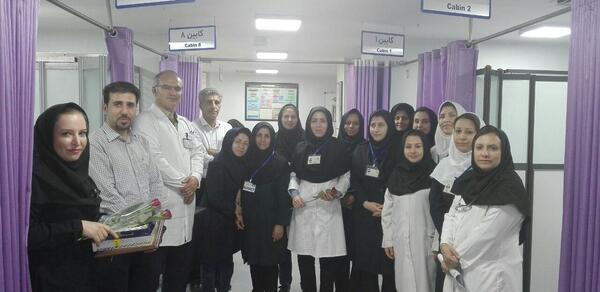 عکس بیمارستان امام علی کرج