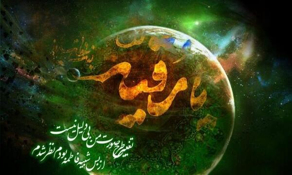 عکس زیبا برای پروفایل حضرت رقیه