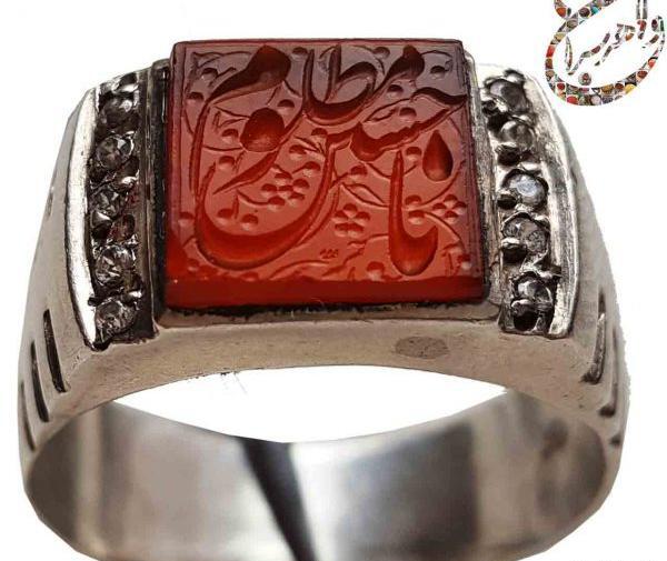 عکس حلقه ازدواج مذهبی
