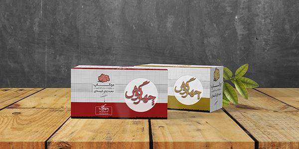 عکس جعبه چای