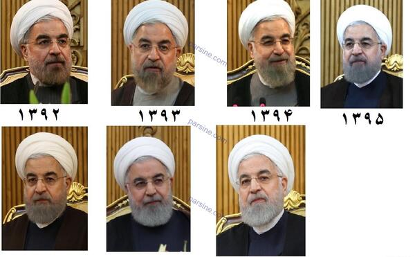عکس خنده دار حسن روحانی