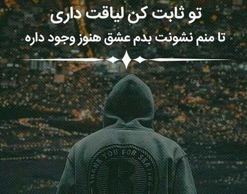 عکس های غمگین خونی