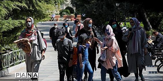 عکس طالبان در پارک ملت