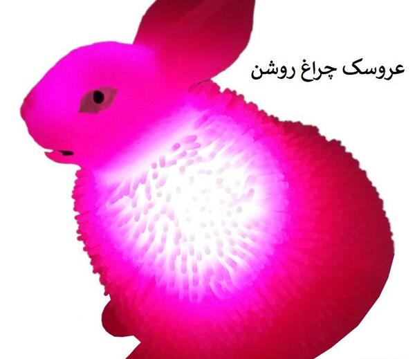عکس ژله خرگوش