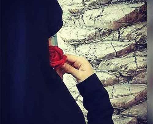 عکس دختر غمگین مذهبی