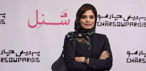 عکس بهار کاتوزی