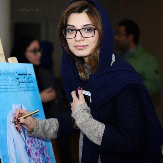 عکس بهار کاتوزی