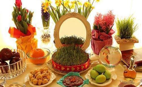 عکس پروفایل سفره هفت سین