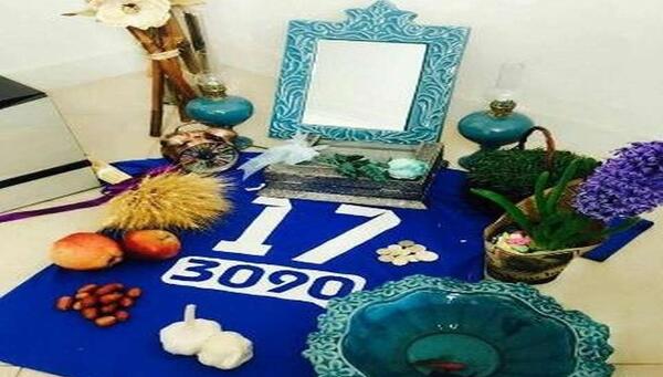 عکس سفره هفت سین استقلالی