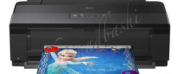 چطور عکس روی کیک چاپ کنم