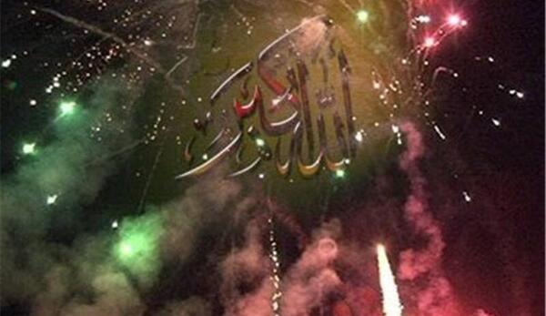 عکس الله اکبر برای ۲۲ بهمن