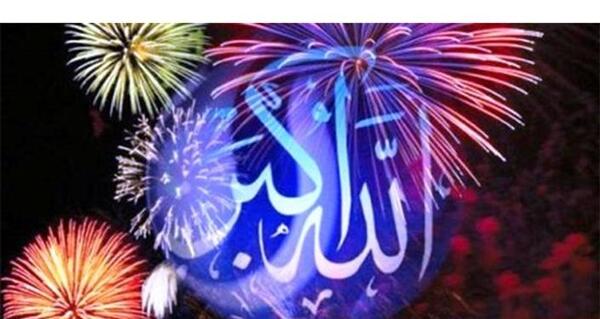 عکس الله اکبر برای ۲۲ بهمن