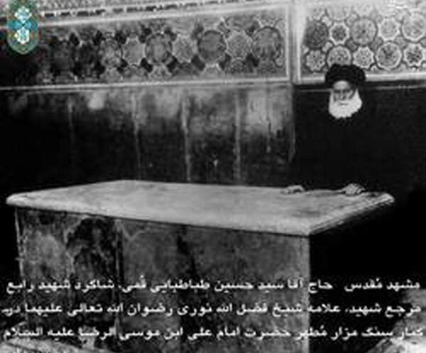 عکس قبر امام حسین بدون ضریح