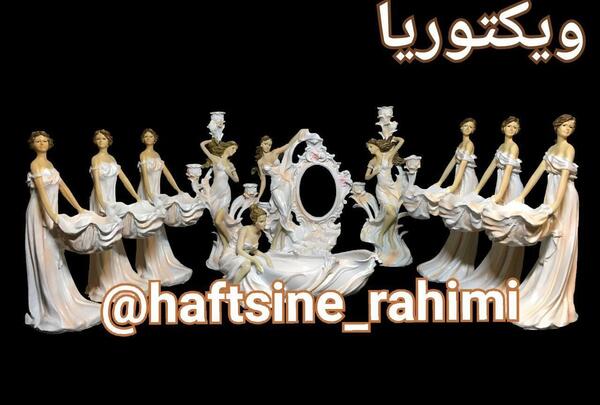 عکس سفره هفت سین فرشته