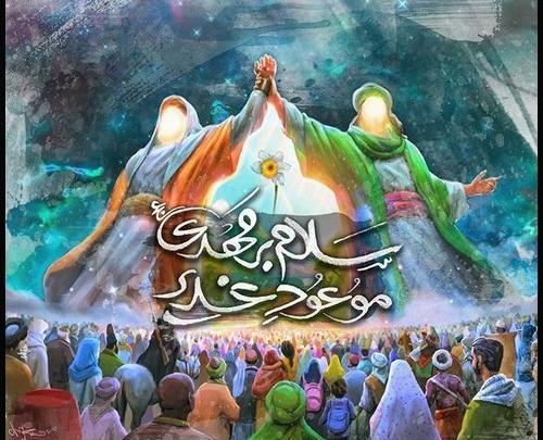 آخرالزمان عکس امام زمان واقعی
