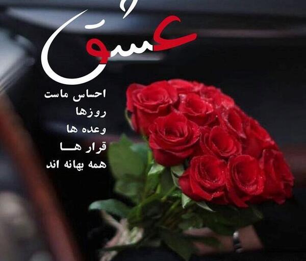 عکس پروفایل زیبا و خاص و شاد
