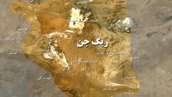 عکس جن های حضرت سلیمان
