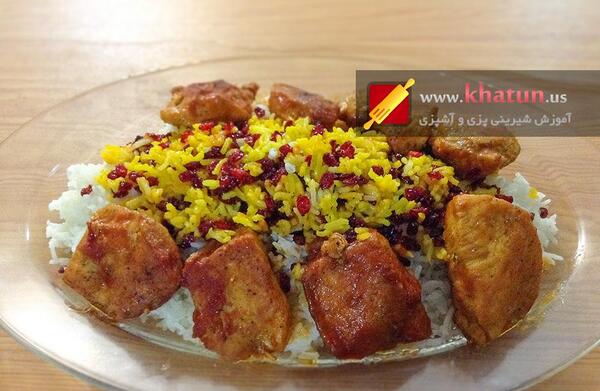 عکس از زرشک پلو با مرغ
